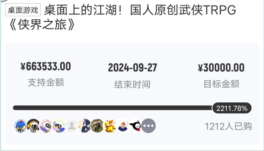 upload/20260505143258.png