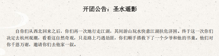QQ_1775223588391.png