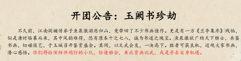 QQ_1775223658197.png