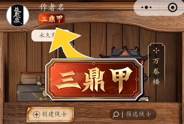 d86e064d-e638-4329-a2d4-84ff54dc3950.png